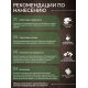 Приобрести МАСЛО С ТВЕРДЫМ ВОСКОМ «СИГМА-ДЕКОР ПРЕМИУМ» в Волгодонске, Ростовская область