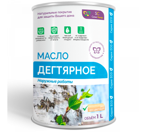 Купить ДЕГТЯРНОЕ МАСЛО в Волгодонске, Ростовская область