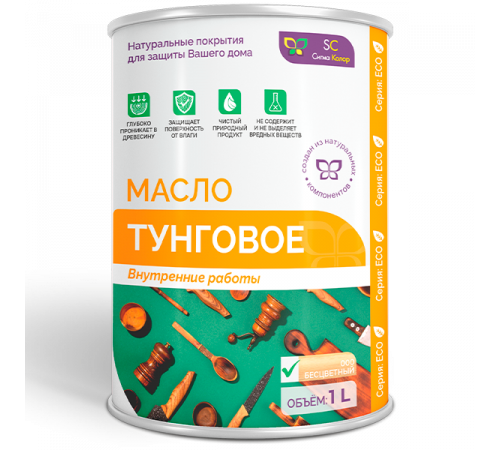 Заказать ТУНГОВОЕ МАСЛО в Волгодонске, Ростовская область
